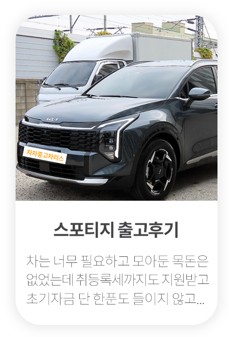 리뷰5